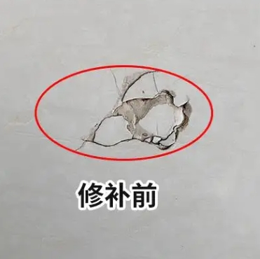 湖州市瓷砖空鼓维修公司分享瓷砖防水涂料过厚或表面过于光滑，可能会产生的问题。
