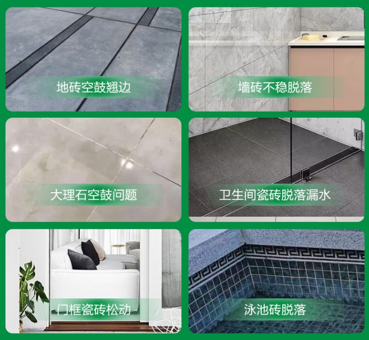 湖州市瓷砖空鼓维修公司分享下旧房翻新时，原瓷砖基层处理不到位可能会导致的问题